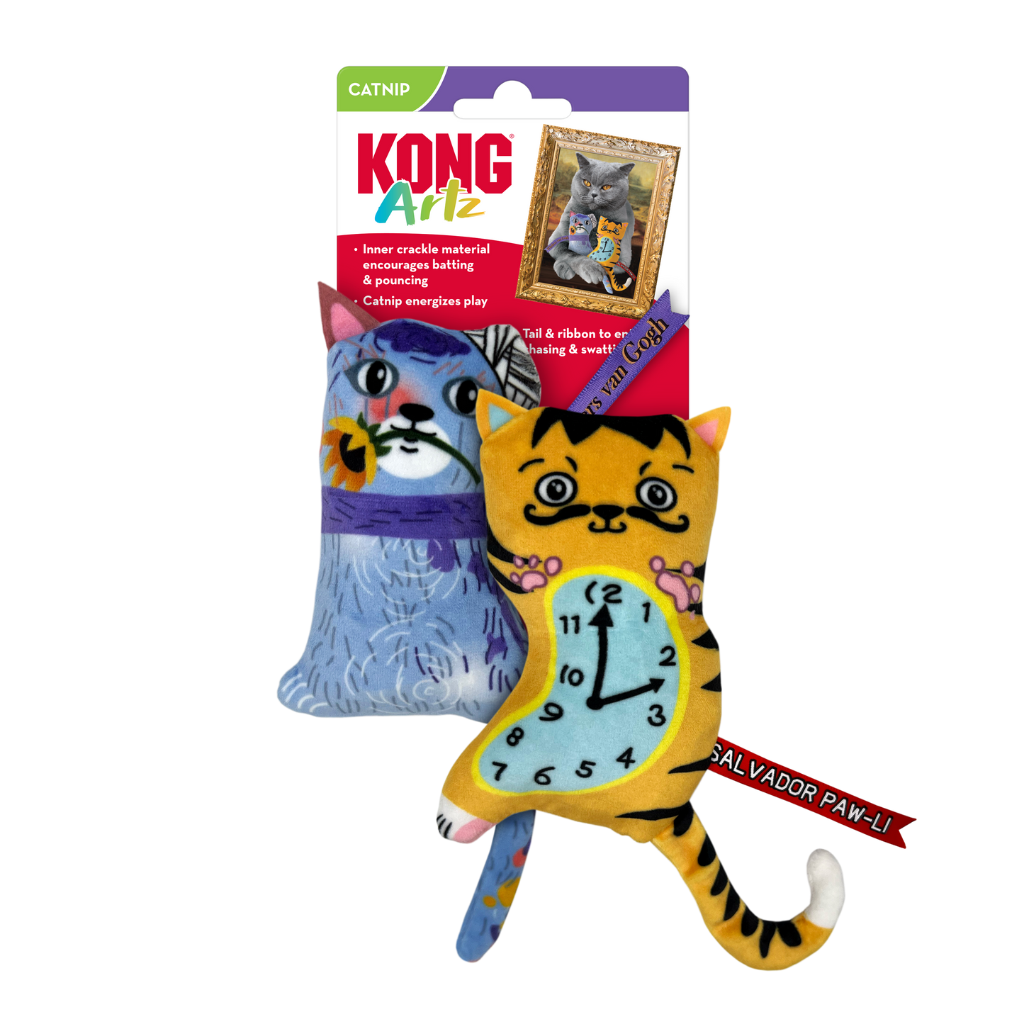 KONG ARTZ DALI / VAN GOGH 2-PK