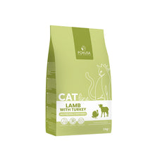 POKUSA CAT LINE SUCHA KARMA KOT JAGNIĘCINA Z INDYKIEM 3KG