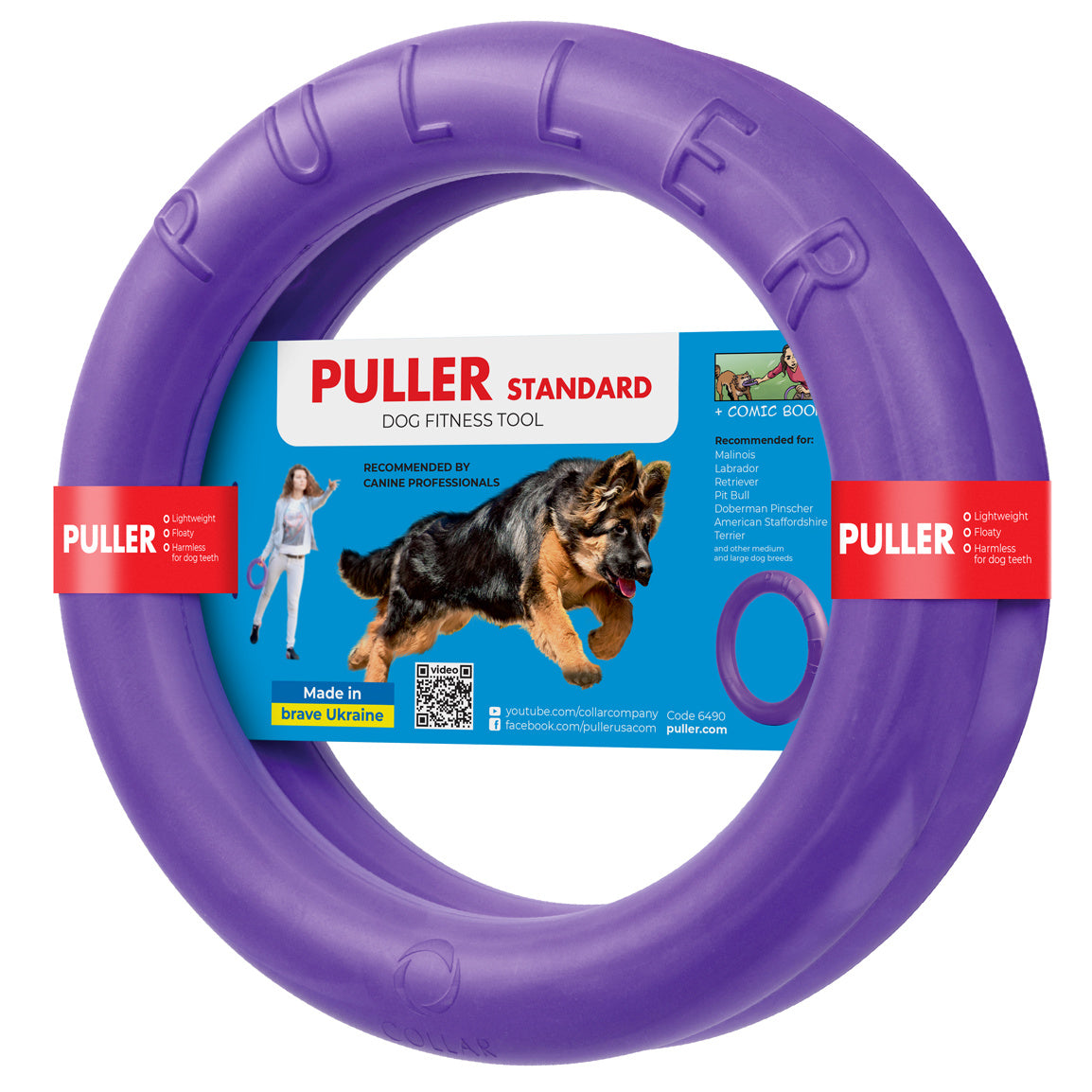 PULLER STANDARD 28CM