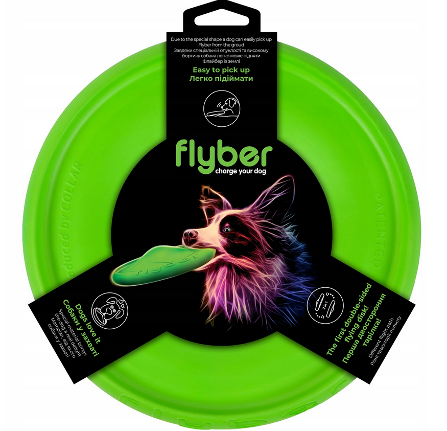 COLLAR FLYBER - INNOWACYJNY LATAJĄCY SPODEK - 22CM
