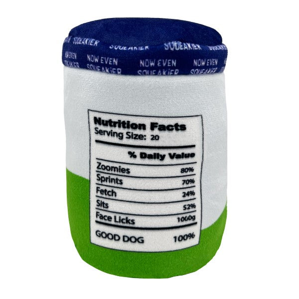 HUXLEY & KENT LULUBELLES POWER PLUSH TILLA MOO ICE CREAM SMALL